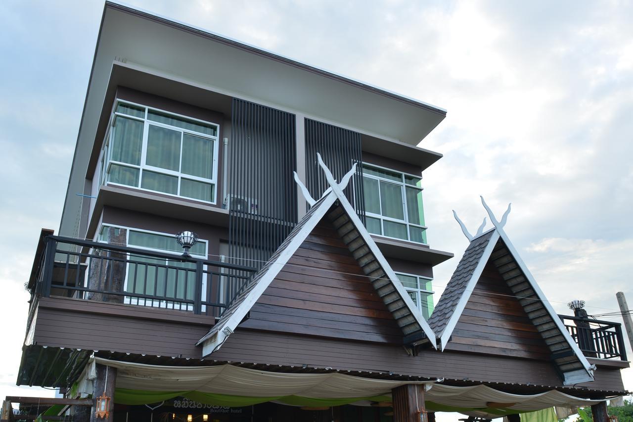 หมื่นช้างน่านบูทีคhotel מראה חיצוני תמונה
