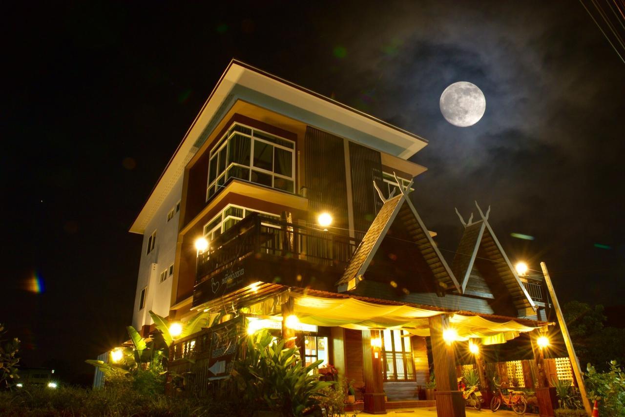หมื่นช้างน่านบูทีคhotel מראה חיצוני תמונה